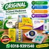 1 Hour Timing Tablets Price in Pakistan