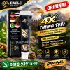 4X Delay Cream Price in Pakistan