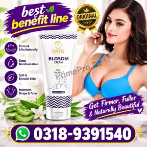 7 Days Bloson Breast Cream Price in Pakistan