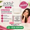 Addyi Tablets Price in Pakistan