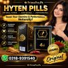 Artificial Hymen Kit Price in Pakistan