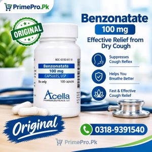 Benzonatate Capsules Price in Pakistan