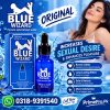 Blue Wizard Drops Price in Pakistan