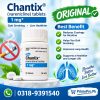 Chantix Varenicline Tablets 1mg Price in Pakistan