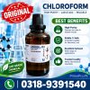 Chloroform Spray Price in Pakistan