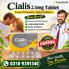Cialis 2.5Mg Price in Pakistan