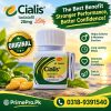 Cialis 30 Tablets Price in Pakistan