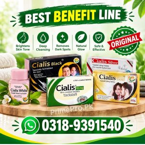 Cialis Tablets Price in Pakistan