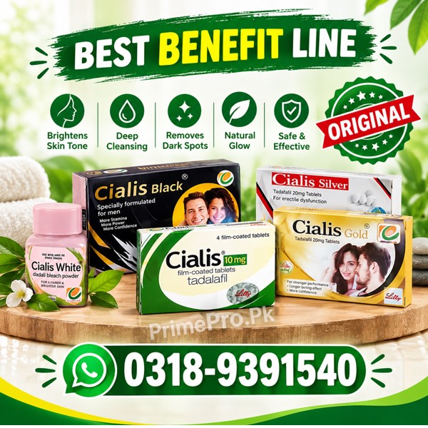 Cialis Tablets Price in Pakistan