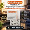 Coity Long Dapoxetine Tablets Price in Pakistan