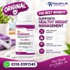 Contrave Tablets Price in Pakistan