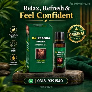 Da Zeagra Oil Price in Pakistan
