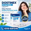 Dostinex 0.5mg Tablets Price in Pakistan