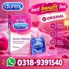 Durex Extra Ribbed Condom Price in Pakistan