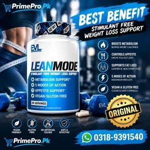 Evl Lean Mode Price in Pakistan