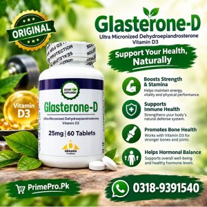 Glasterone D Fertility Tablets Price in Pakistan