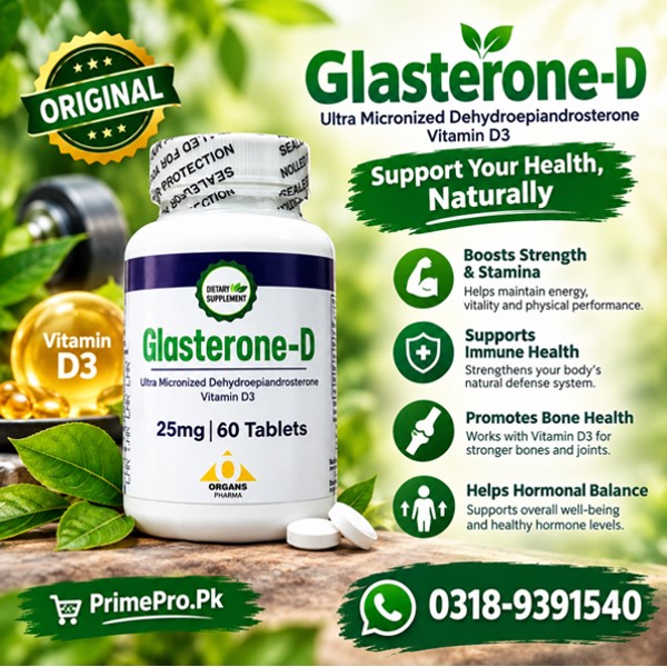 Glasterone D Fertility Tablets Price in Pakistan