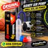 Handsome Up Pump Price in Pakistan
