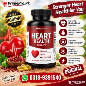Heart Health Support Capsules Price in Pakistan