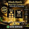 Indian Black Hawk Tablets Price in Pakistan