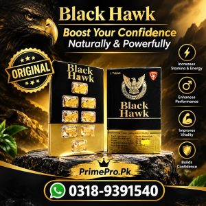 Indian Black Hawk Tablets Price in Pakistan