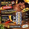 Intact Dp Extra Tablets Price in Pakistan