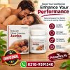 Jumbo Capsules Price in Pakistan