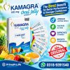 Kamagra 100mg Jelly Price in Pakistan