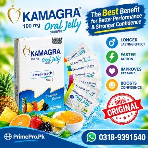 Kamagra 100mg Jelly Price in Pakistan