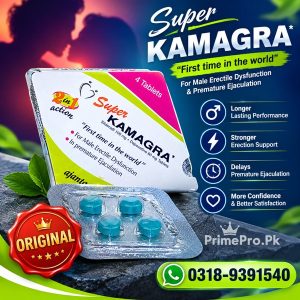Kamagra Tablets Price in Pakistan