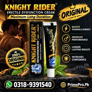 Knight Rider Delay Cream Price in Pakistan