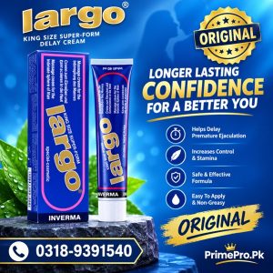Largo Cream Price in Pakistan