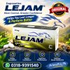 Lejam 30 MG Tablets Price in Pakistan