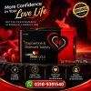 Long Drive Tablets Price in Pakistan