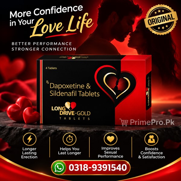 Long Drive Tablets Price in Pakistan