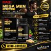 Mega Men Sport Multivitamins Price in Pakistan