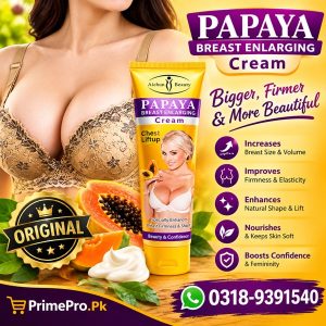 Papaya Breast Cream Price in Pakistan