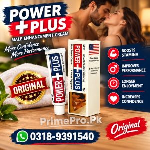 Power Plus Delay Cream Price in Pakistan