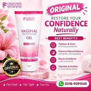 Premium Vaginal Tightening Gel Price in Pakistan
