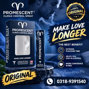 Promescent Delay Spray Price in Pakistan