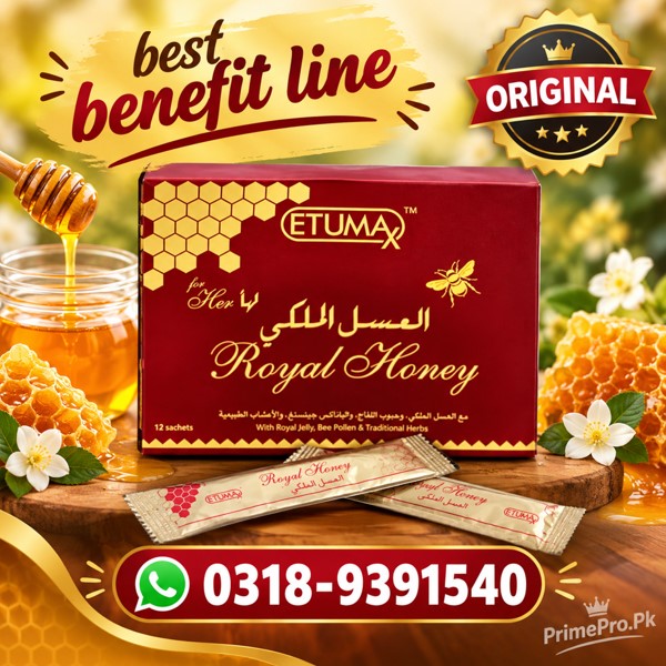 Royal Honey Her Price in Pakistan Royal Honey Her Price in Pakistan