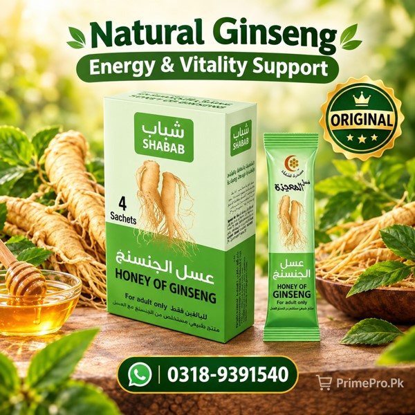 Shabab Honey Of Ginseng Price in Pakistan