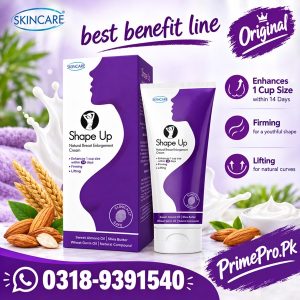 Shape Up Breast Enlargement Cream Price in Pakistan