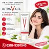 Ultra V Gel Price in Pakistan