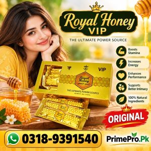 VIP Kingdom Royal Honey Price in Pakistan