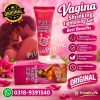 Vagina Tightening Cream Price in Pakistan