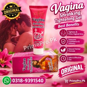 Vagina Tightening Cream Price in Pakistan