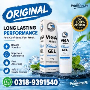 Viga 1 Million Gel Price in Pakistan