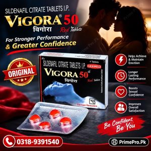 Vigora 50mg Sildenafilt Citrate Tablets Price in Pakistan