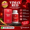 Vimax Red Capsules Price in Pakistan